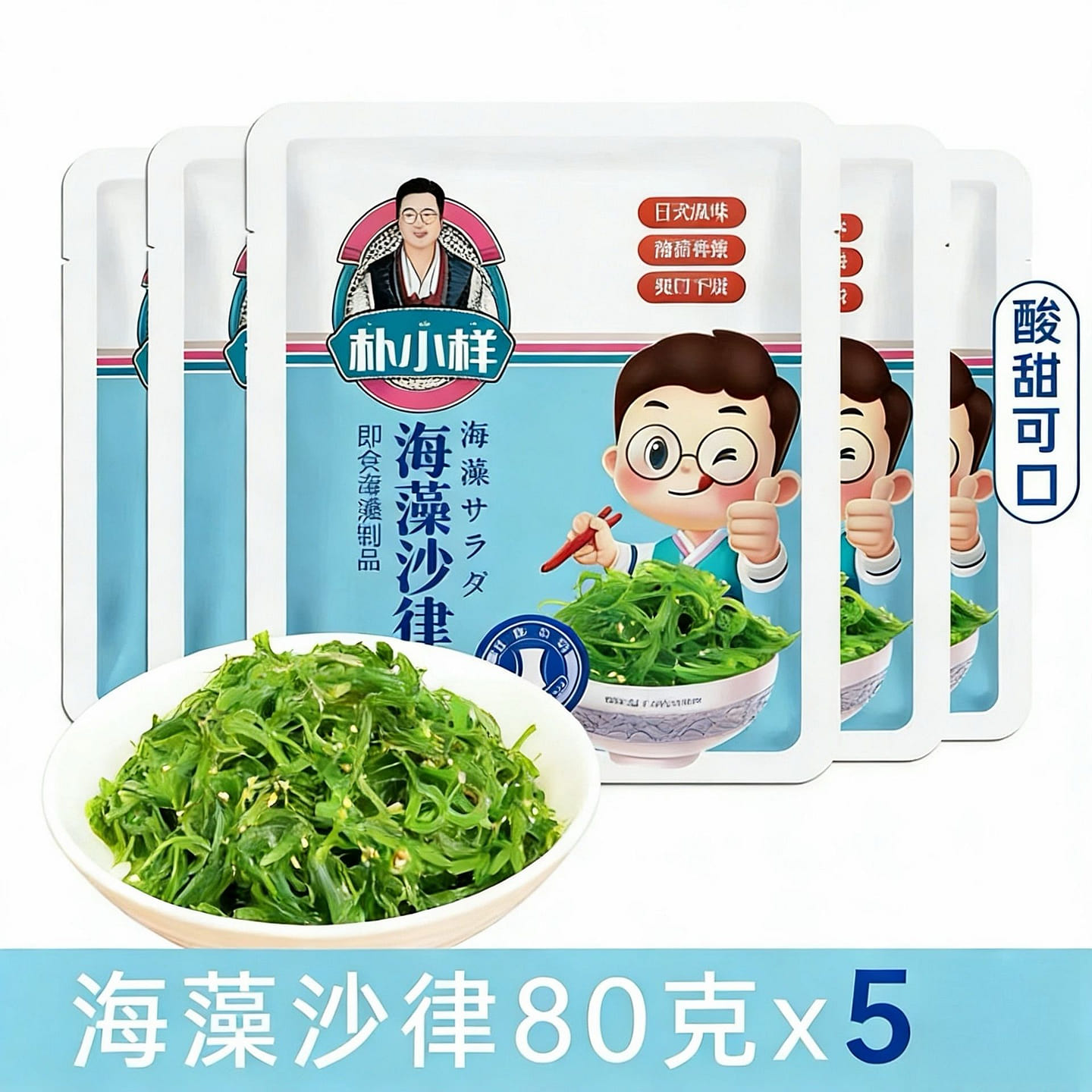 Park’s Little Sample Spicy Seaweed Strips 400 g