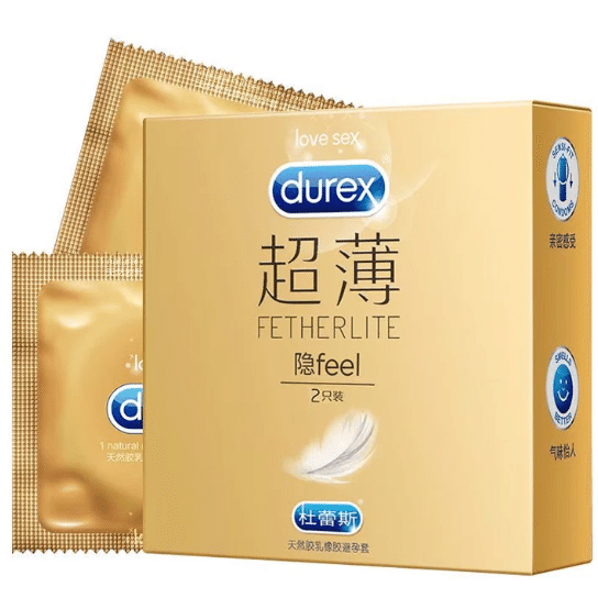 Durex Hidden Feel ultra-thin condom 2 packs 1 box