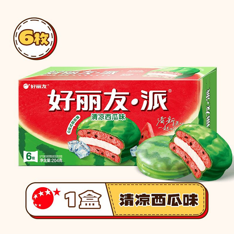 Orion summer limited cool watermelon pie 204g 204 g