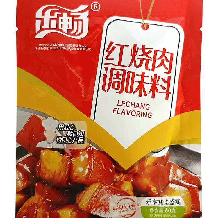 乐畅红烧肉调味料