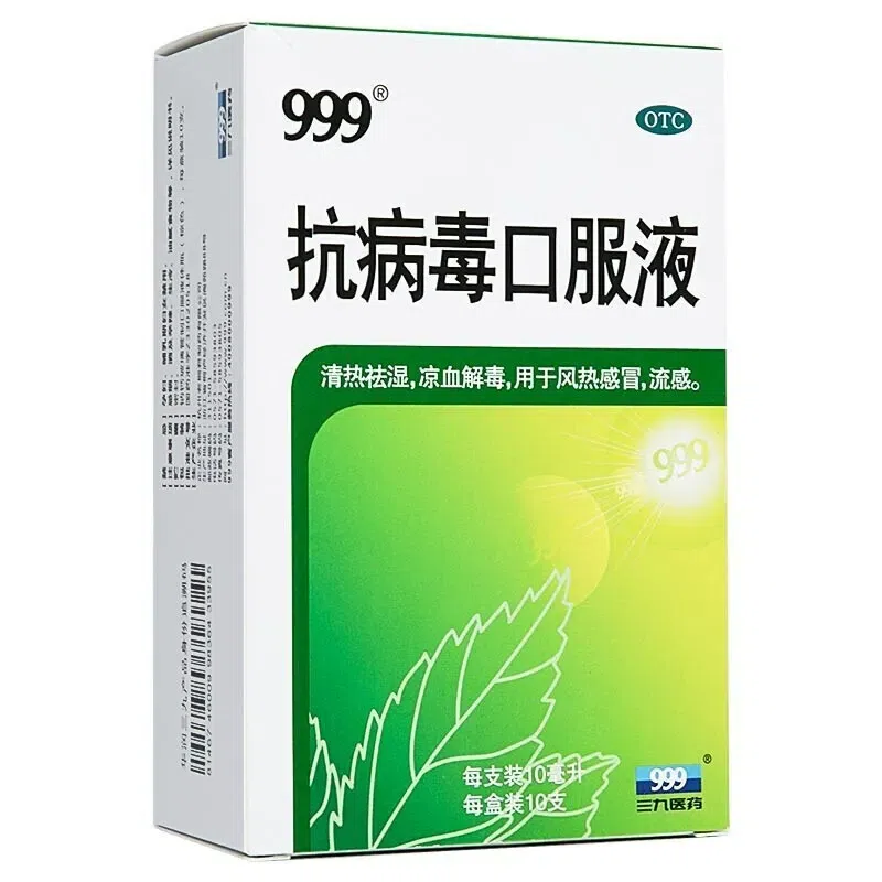 999 Antiviral Herbal Liquid 10btls 100 ml