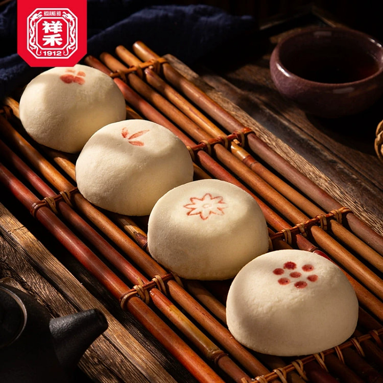 Guifei Pastry 4 flavors 4 pieces