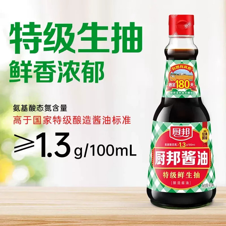 Chubang Light Soy Sauce Extra Fresh 150*1 150 g