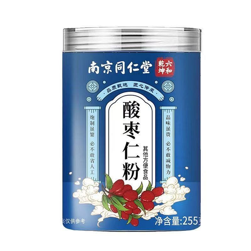 Sour Date Kernel Powder Sleep Aid Calms the Mind 250 g