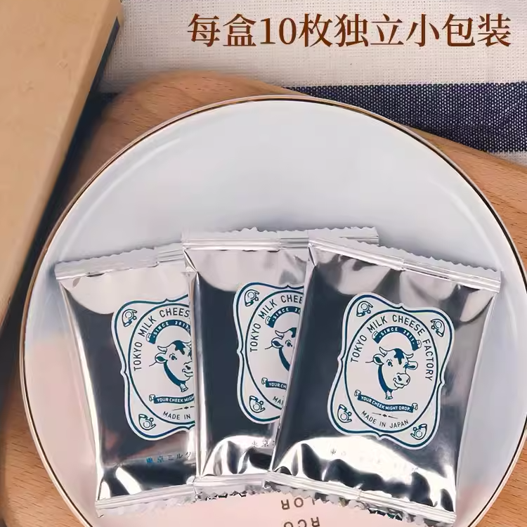 Tokyo Milk Cheese Factory Honey Gorgonzola Cookies 10pieces 1BOX