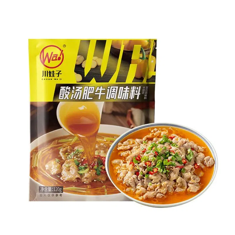 Sour Soup Fatty Beef Seasoning Golden Soup Hot and 120 g
