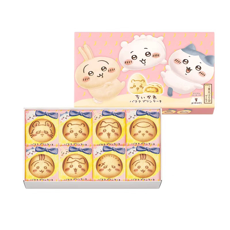 東京ばな奈 ちいかわバナナプリンケーキ 8個入り 8 各 - Weee!