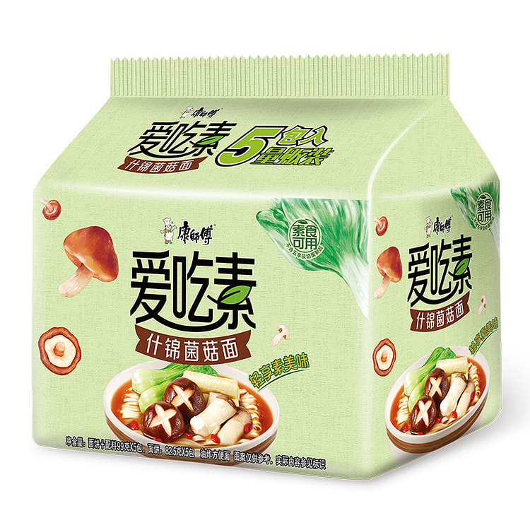Master Kong assorted mushroom noodles love vegetarian vegan instant noodles