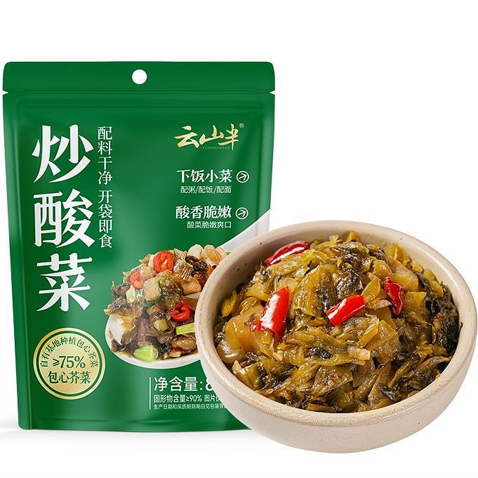 Stir-fried pickled vegetables 80g 80 g