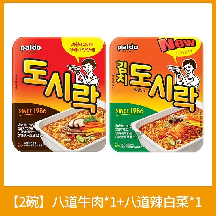 韩国Paldo八道牛肉碗面泡菜泡面混合86g×2盒 172 克