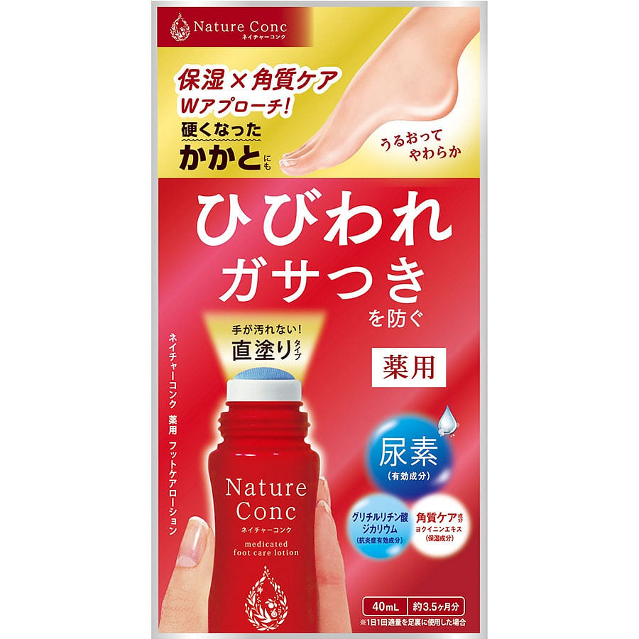 ナリスアップコスメティックス ネイチャーコンク 薬用 フットケアローション 40 ml(ミリリットル)