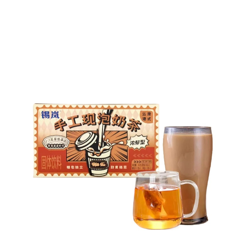 锡岚手工奶茶丝滑港式160g*1盒