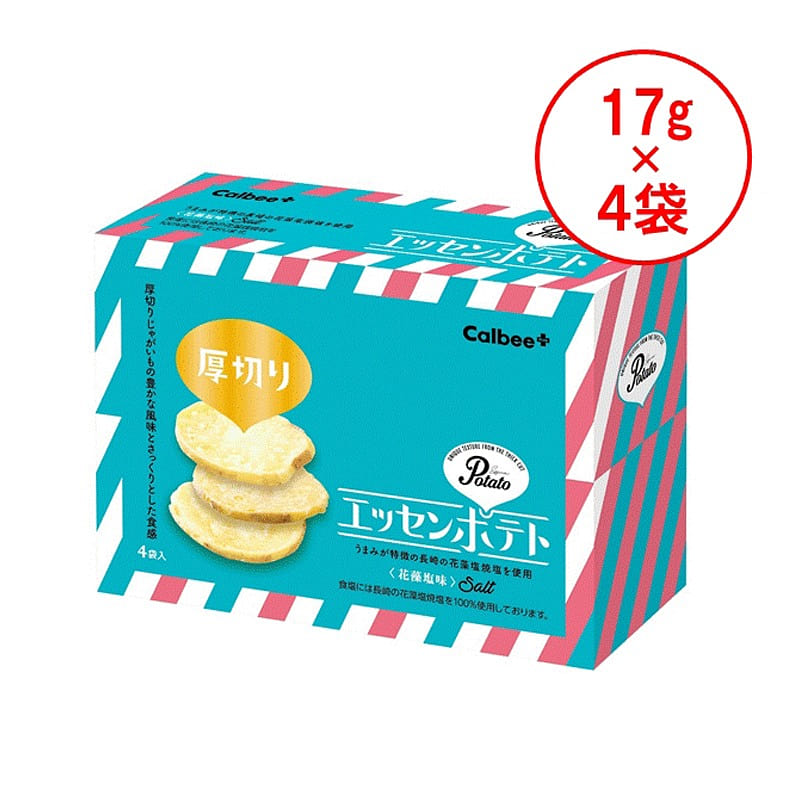 CALBEE Essence Potato Hokkaidou Sea Salt Chips 68g 4 packs 1 box