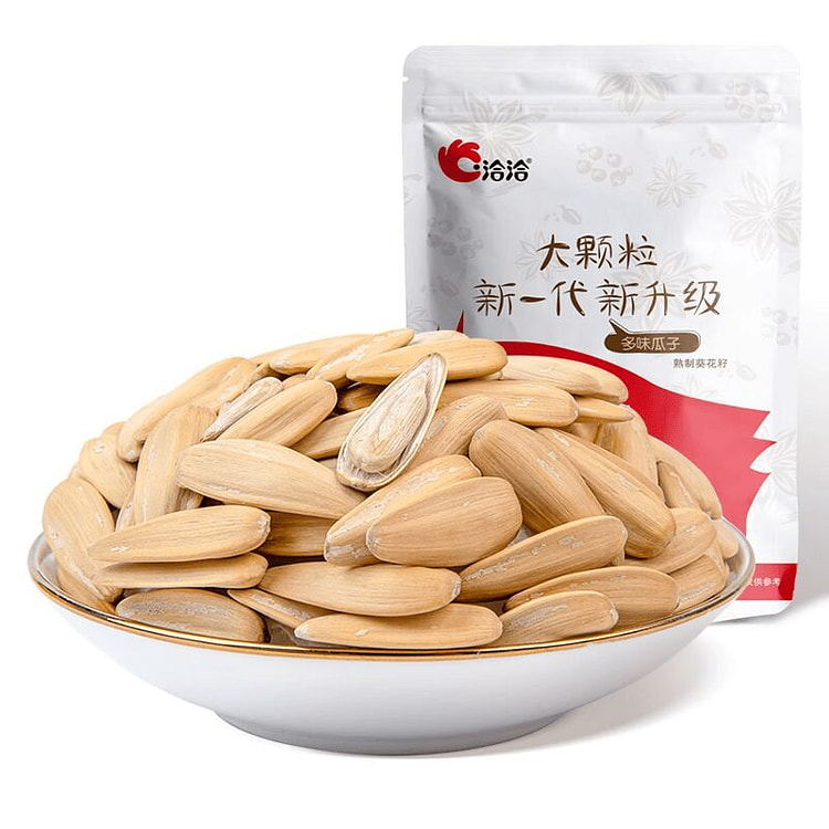 Qia Qia 500g Spiced White Sunflower Seeds