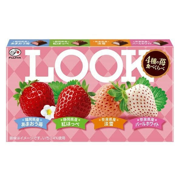 FUJIYA Strawberry chocolate 12 pcs