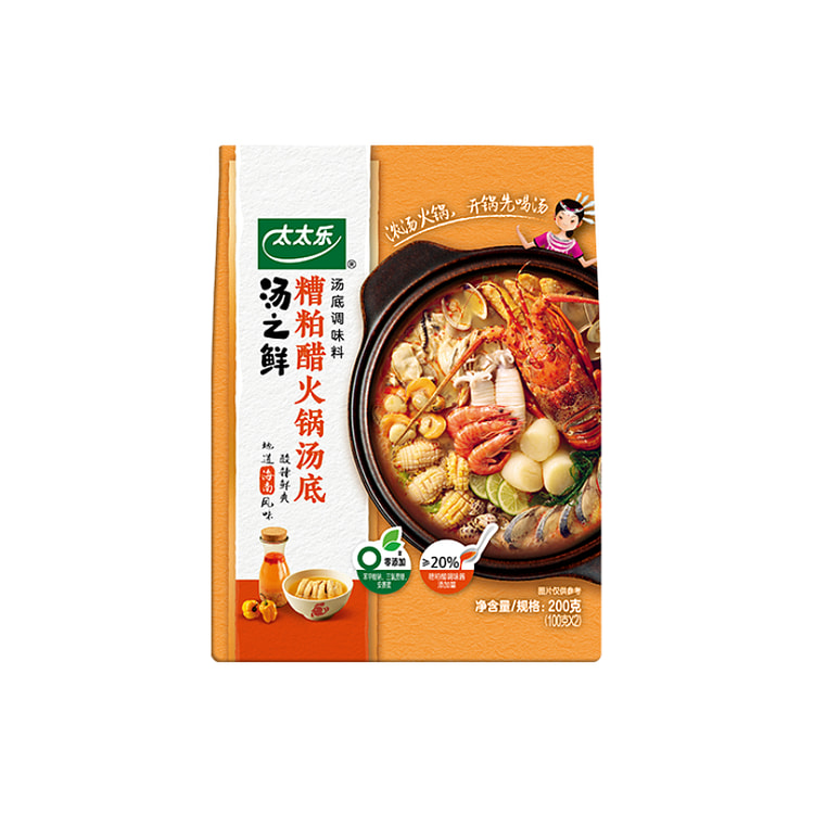 太太乐 汤之鲜糟粕醋味火锅调料 200g*1袋