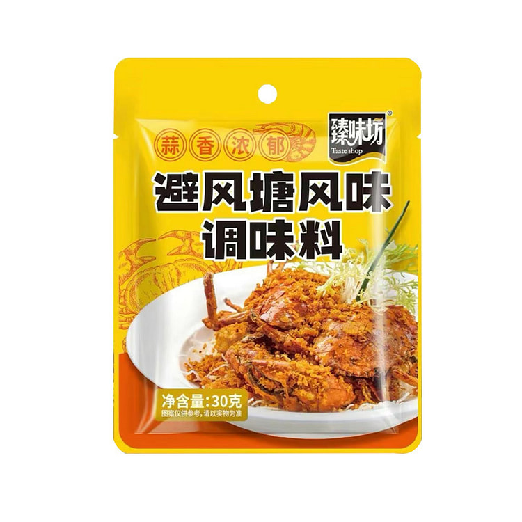 美味炒虾调料炒蟹虾面包糠30g*5袋