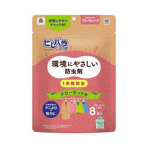 EARTH Closet Moth Repellent Floral Soap Scent 8pcs 1 each