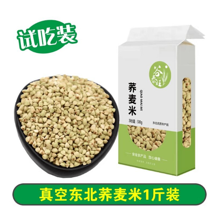 谷泰旺   东北正宗荞麦米   500g*1袋 500 克