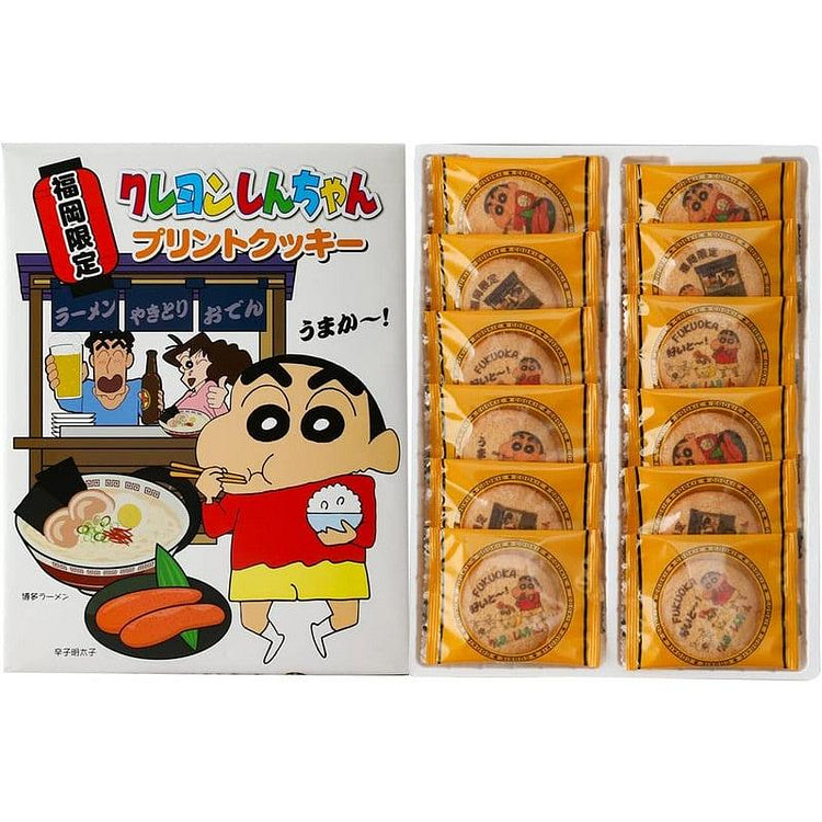 Crayon Shin-chan Printed Cookies by Kiya (12pcs)