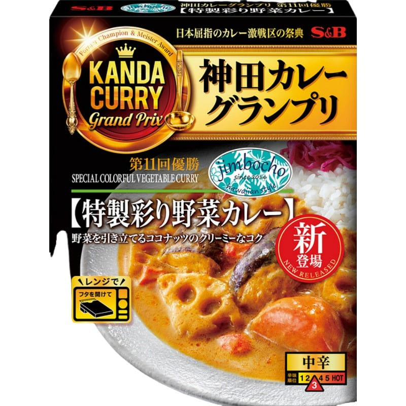S&B Vegetable Curry Medium Spicy 1 serving 180g 1 each