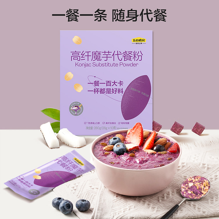 五谷磨房魔芋代餐粉燕麦片280g*1盒