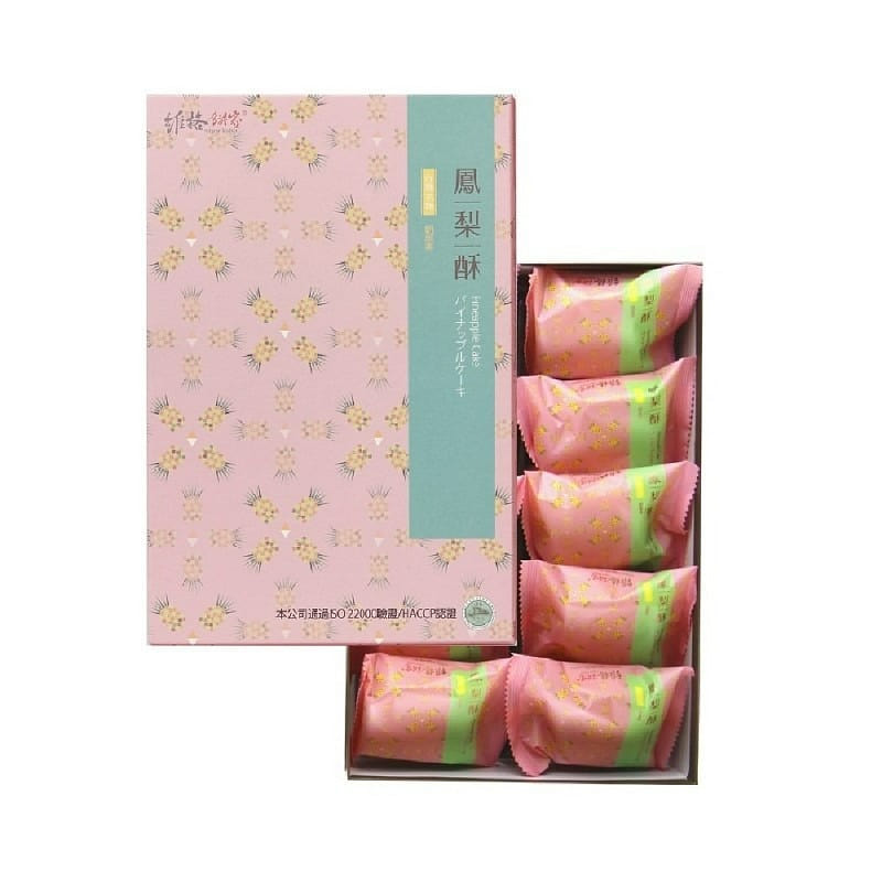 VIGORKOBO Pineapple Cake 10pcs 450 グラム
