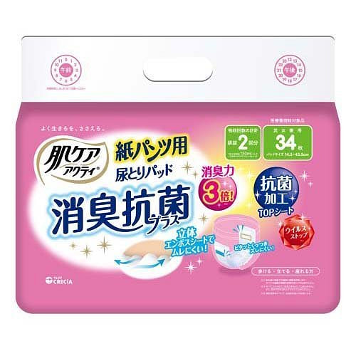 Crecia 成人纸尿片 34片 1 盒