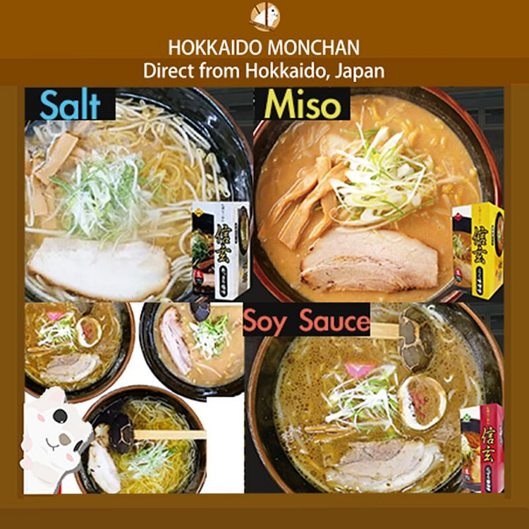 札幌信玄拉面 味噌 酱油 盐味 三种口味组合