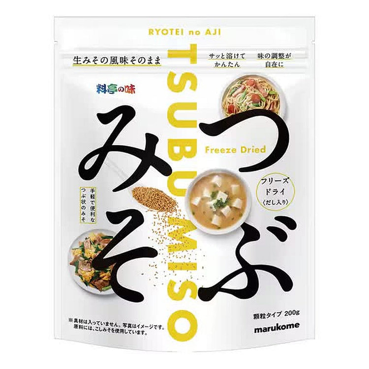 Marukome Freeze-Dried Miso Crumbs 200g 1 each