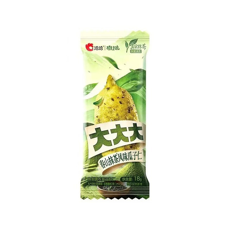 洽洽春山抹茶味瓜子仁18g*8袋 144 克