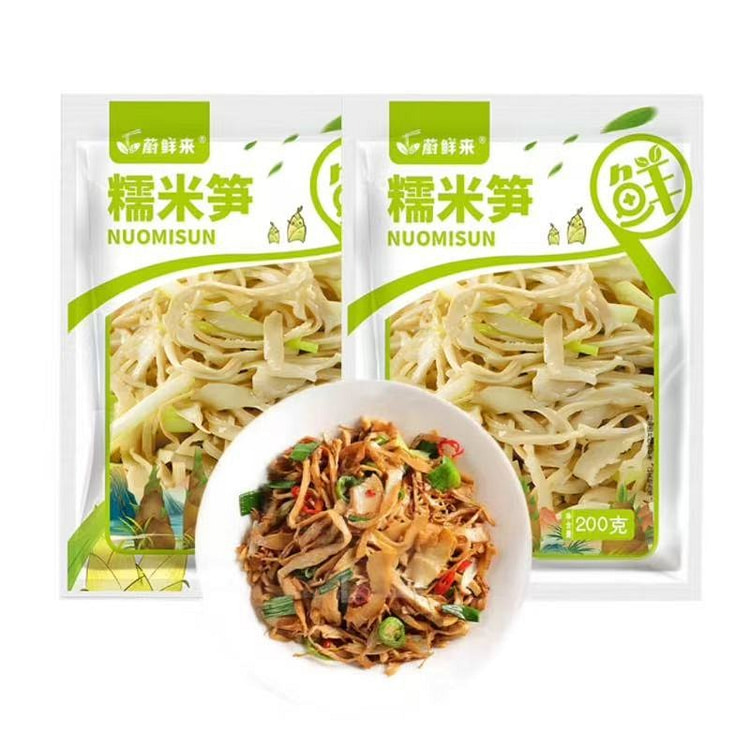 蔚鲜来糯米笋嫩笋尖笋丝煲汤火锅炒菜食材200g*2