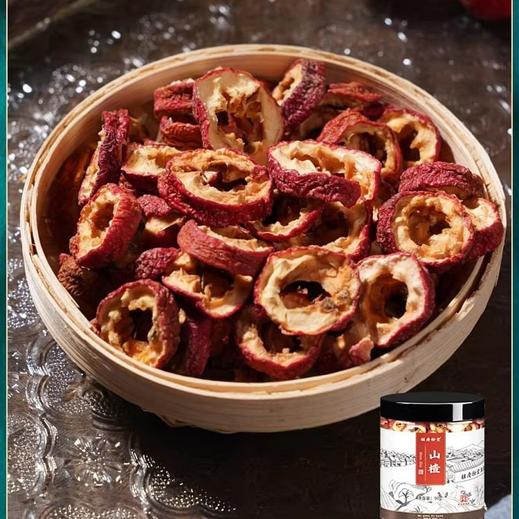 Huqingyutang pitted hawthorn 90g 90 g