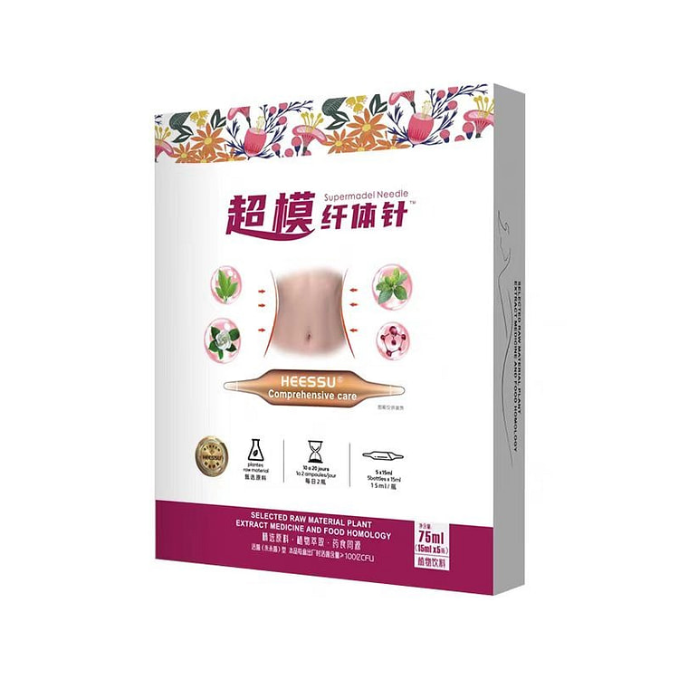 HEESSU超模纤体针燃脂植物饮料塑纤体 5瓶/盒