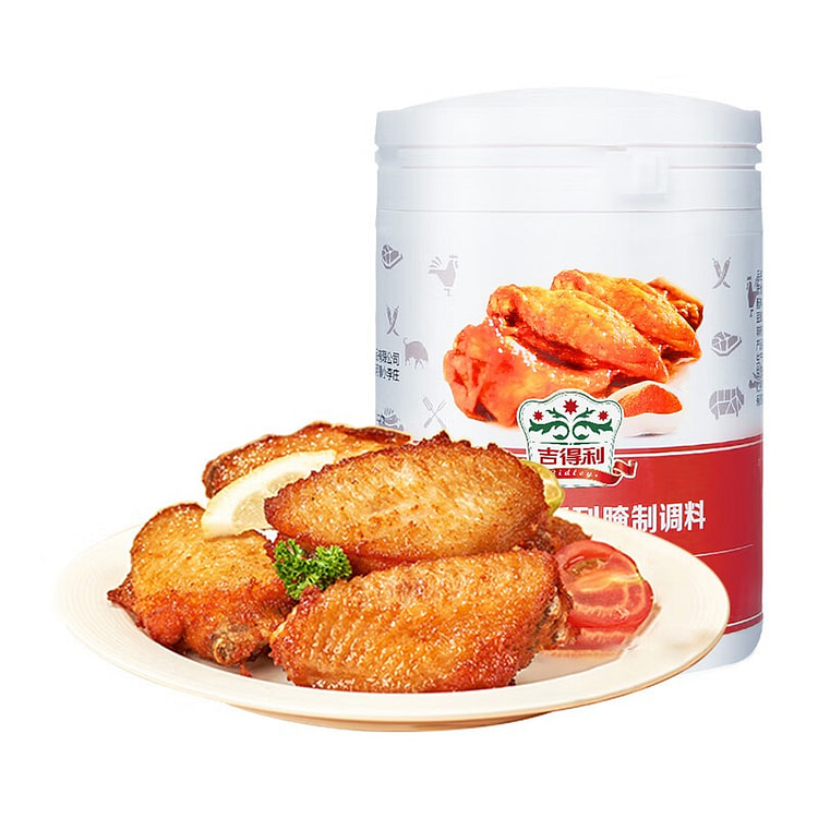 Gidley Honey Flavored Chicken Wing Marinade (Non-S
