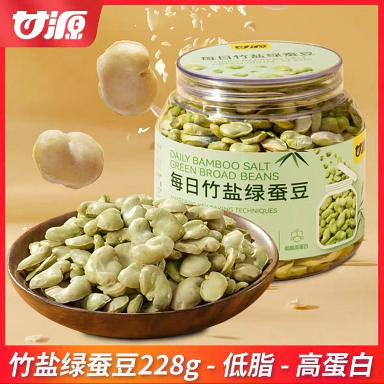 甘源 每日竹盐绿蚕豆228克/罐 228 克