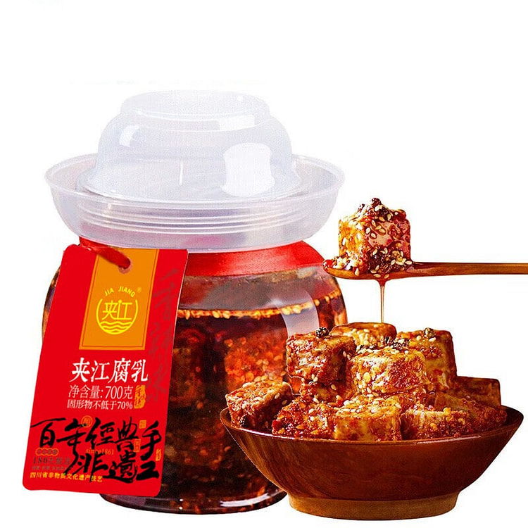 夹江 香辣腐乳 霉豆腐 下饭菜 调味品 700g