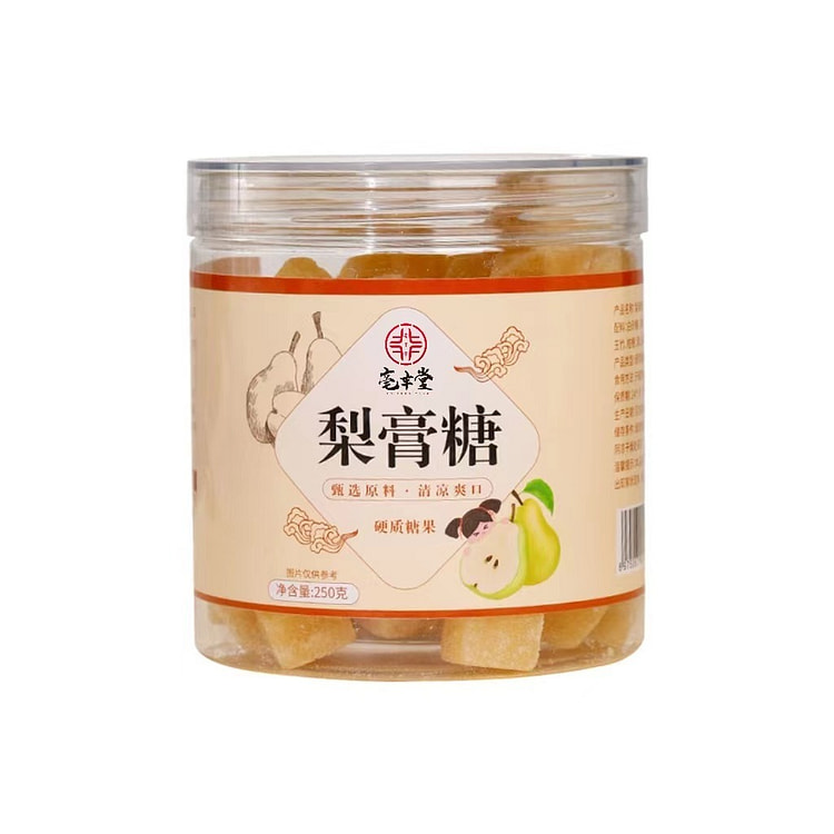亳丰堂  梨膏糖枇杷清凉薄荷味清凉润喉零食秋梨膏糖果  250g/罐