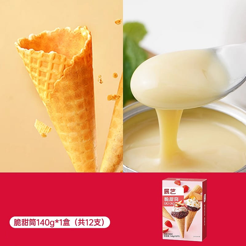 展艺冰淇淋脆甜筒140g*1盒 140 克