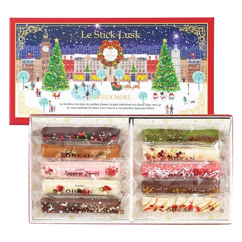 CAFE OHZAN Christmas Chocolate Gift Box 10pcs 1 box