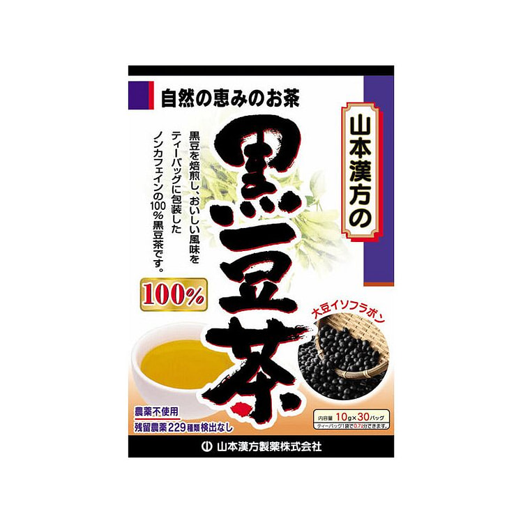 Yamamoto Black Bean Tea 30 Bags 1 each