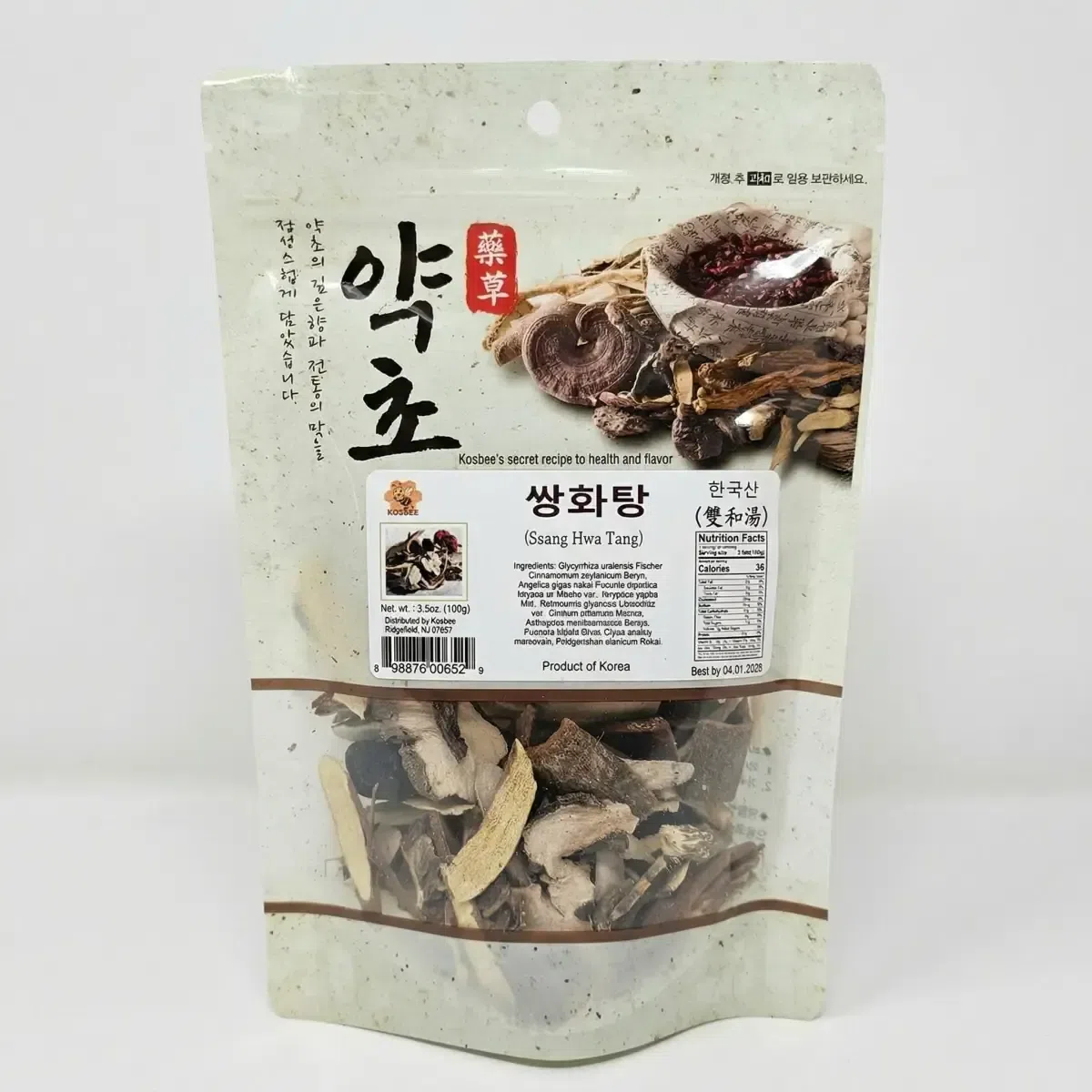 KOSBEE Korean Ssanghwa Herbal Mix - 3.5 oz 1 each