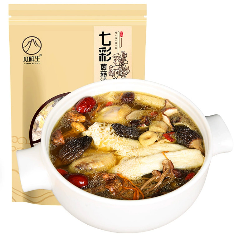 觅鲜生 七彩菌菇汤100g*1袋 云南野生菌类干货