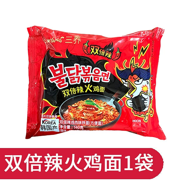 Turkey noodles140g*1 140 g