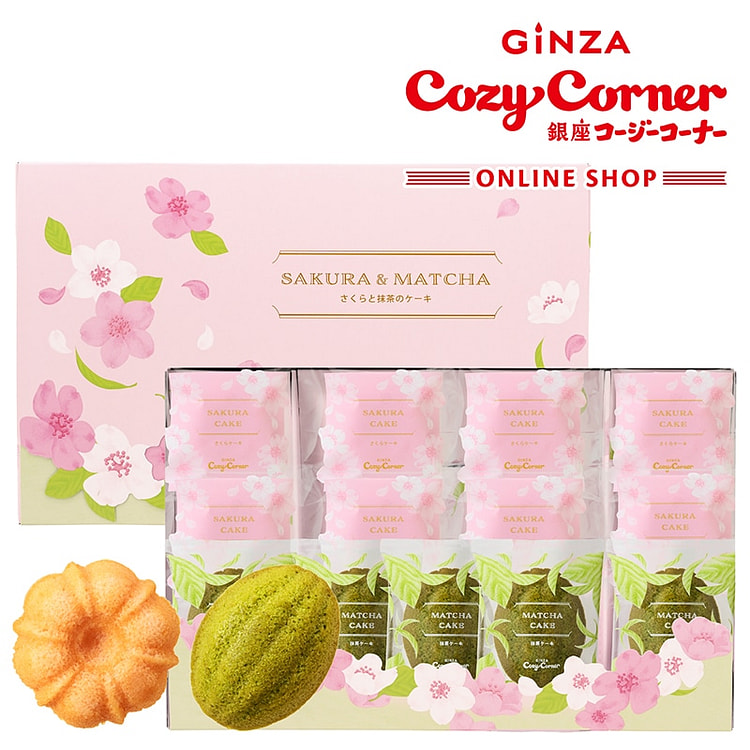 銀座コージーコーナー さくらと抹茶のケーキ13個入 1 箱