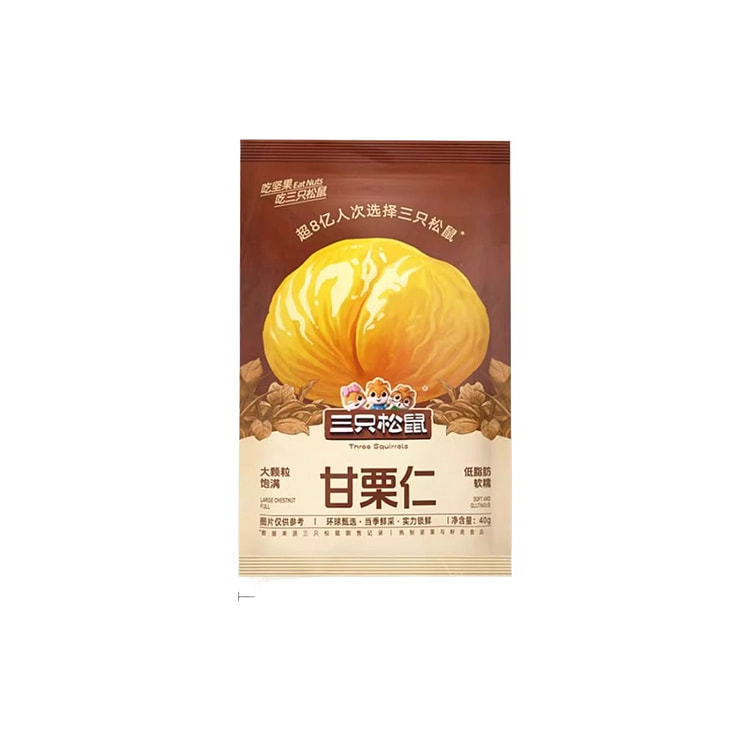 三只松鼠甘栗仁油栗仁零食40g*6袋