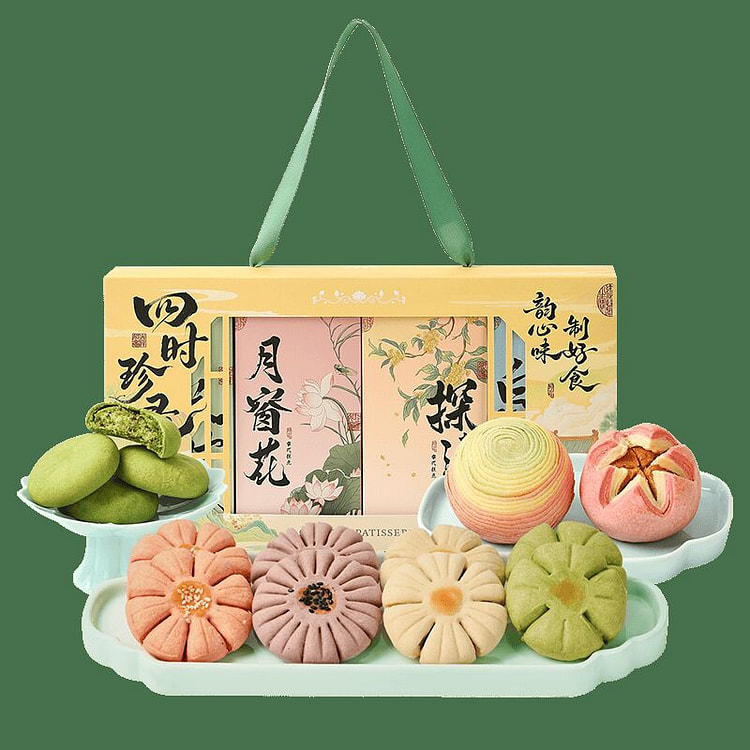 Four Seasons Treasures Gift Box 1box 525 g