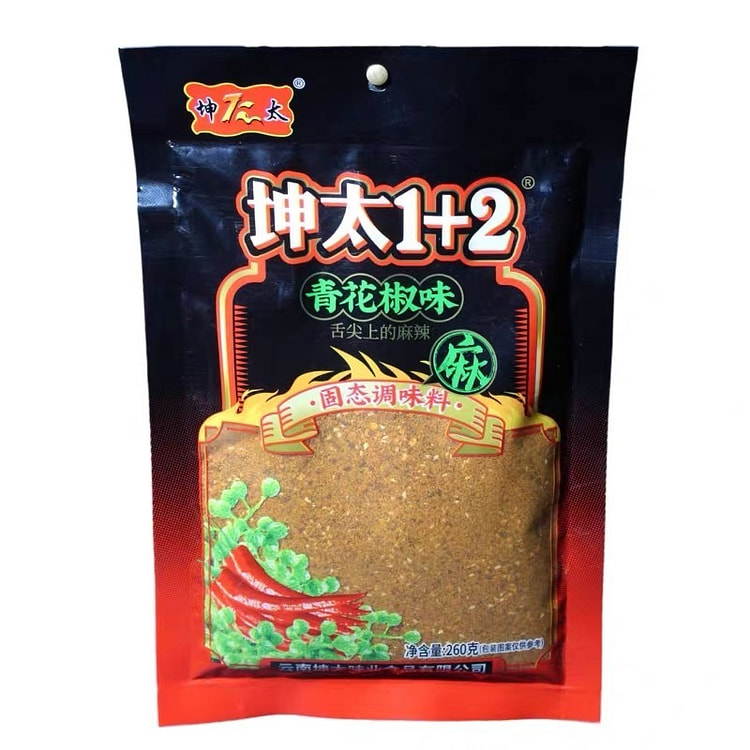 坤太1+2青花椒味烧烤料1袋干碟辣椒面火锅贵州特产 260 克