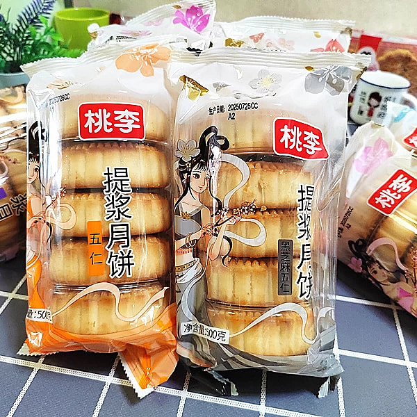 桃李提桨月饼东北老式酥皮什锦月饼*1袋