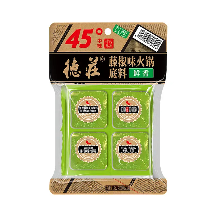 德莊重庆特产德庄火锅底料藤椒味底料360g*1